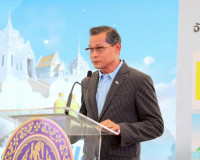 รองผู้ว่าราชการจังหวัดสุราษฎร์ธานี เป็นประธานในพิธีเปิดงาน &quot; ... พารามิเตอร์รูปภาพ 2