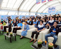 รองผู้ว่าราชการจังหวัดสุราษฎร์ธานี เป็นประธานในพิธีเปิดงาน &quot; ... พารามิเตอร์รูปภาพ 3