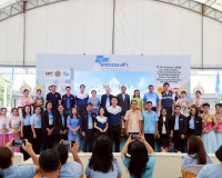 รองผู้ว่าราชการจังหวัดสุราษฎร์ธานี เป็นประธานในพิธีเปิดงาน &quot; ... พารามิเตอร์รูปภาพ 4