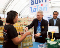 รองผู้ว่าราชการจังหวัดสุราษฎร์ธานี เป็นประธานในพิธีเปิดงาน &quot; ... พารามิเตอร์รูปภาพ 7
