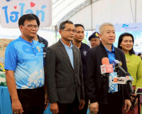 รองผู้ว่าราชการจังหวัดสุราษฎร์ธานี เป็นประธานในพิธีเปิดงาน &quot; ... พารามิเตอร์รูปภาพ 10