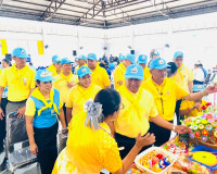 รองผู้ว่าราชการจังหวัดสุราษฎร์ธานี เป็นประธานกล่าวเปิดโครงกา ... พารามิเตอร์รูปภาพ 12