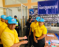 รองผู้ว่าราชการจังหวัดสุราษฎร์ธานี เป็นประธานกล่าวเปิดโครงกา ... พารามิเตอร์รูปภาพ 13
