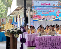 รองผู้ว่าราชการจังหวัดสุราษฎร์ธานี ให้การต้อนรับนายวิรุฬห์ ส ... พารามิเตอร์รูปภาพ 7