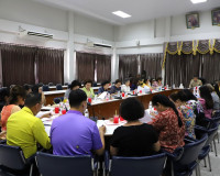 จังหวัดสุราษฎร์ธานี ประชุมคณะกรรมการเหล่ากาชาด ครั้งที่ 4 /  ... พารามิเตอร์รูปภาพ 10