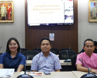จังหวัดสุราษฎร์ธานีจัดประชุมคณะกรรมการประเมินและรับรองพื้นที ... พารามิเตอร์รูปภาพ 6