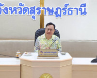 รองผู้ว่าราชการจังหวัดฯ เป็นประธานการประชุมติดตามการจัดงานปร ... พารามิเตอร์รูปภาพ 1