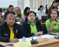 รองผู้ว่าราชการจังหวัดฯ เป็นประธานการประชุมติดตามการจัดงานปร ... พารามิเตอร์รูปภาพ 4