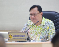 รองผู้ว่าราชการจังหวัดฯ เป็นประธานการประชุมติดตามการจัดงานปร ... พารามิเตอร์รูปภาพ 12
