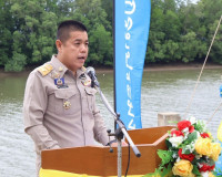 รองผู้ว่าราชการจังหวัดสุราษฎร์ธานี เป็นประธานพิธีปล่อยพันธุ์ ... พารามิเตอร์รูปภาพ 2