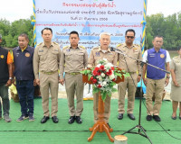 รองผู้ว่าราชการจังหวัดสุราษฎร์ธานี เป็นประธานพิธีปล่อยพันธุ์ ... พารามิเตอร์รูปภาพ 4