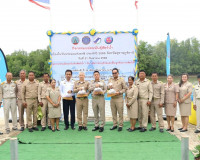 รองผู้ว่าราชการจังหวัดสุราษฎร์ธานี เป็นประธานพิธีปล่อยพันธุ์ ... พารามิเตอร์รูปภาพ 6