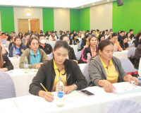 รองผู้ว่าราชการจังหวัดฯ เป็นประธานในพิธีเปิด โครงการฝึกอบรมเ ... พารามิเตอร์รูปภาพ 4