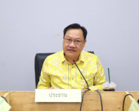รองผู้ว่าราชการจังหวัดฯ เป็นประธานการประชุม คณะกรรมการทรัพยา ... พารามิเตอร์รูปภาพ 1
