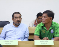 รองผู้ว่าราชการจังหวัดฯ เป็นประธานการประชุม คณะกรรมการทรัพยา ... พารามิเตอร์รูปภาพ 8