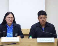 รองผู้ว่าราชการจังหวัดสุราษฎร์ธานี เป็นประธานในการประชุมคณะก ... พารามิเตอร์รูปภาพ 3