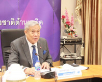 รองผู้ว่าราชการจังหวัดสุราษฎร์ธานีเข้าร่วมประชุมคณะอนุกรรมกา ... พารามิเตอร์รูปภาพ 1