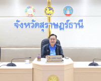 รองผู้ว่าราชการจังหวัดฯ เป็นประธานการประชุมคณะกรรมการผลักดัน ... พารามิเตอร์รูปภาพ 1