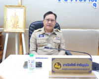 ผู้ว่าฯ สุราษฎร์ธานี ประชุมรับมอบแนวทางการปฏิบัติราชการของสำ ... พารามิเตอร์รูปภาพ 13
