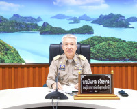 จังหวัดสุราษฎร์ธานีประชุมผู้เกี่ยวข้องเพื่อหาข้อยุติปัญหาแนว ... พารามิเตอร์รูปภาพ 1