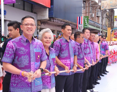 รองนายกรัฐมนตรีและรัฐมนตรีว่าการกระทรวงคมนาคม ลั่นกลองเริ่มง ... พารามิเตอร์รูปภาพ 1