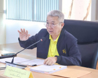 รองผู้ว่าราชการจังหวัดสุราษฎร์ธานี ร่วมประชุม เพื่อหาแนวทางย ... พารามิเตอร์รูปภาพ 1