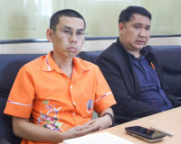 รองผู้ว่าราชการจังหวัดสุราษฎร์ธานี ร่วมประชุม เพื่อหาแนวทางย ... พารามิเตอร์รูปภาพ 4