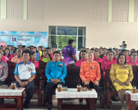 รองผู้ว่าราชการจังหวัดสุราษฎร์ธานี เป็นประธานเปิดงานมหกรรมทั ... พารามิเตอร์รูปภาพ 5