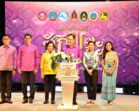 รองผู้ว่าราชการจังหวัดฯ เป็นประธานในพิธีเปิดงานโครงการ สืบสา ... พารามิเตอร์รูปภาพ 3