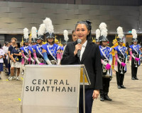 รองผู้ว่าราชการจังหวัดฯ เป็นประธานในพิธีเปิดงาน &quot;ธ สถิตในดวง ... พารามิเตอร์รูปภาพ 2