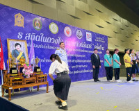 รองผู้ว่าราชการจังหวัดฯ เป็นประธานในพิธีเปิดงาน &quot;ธ สถิตในดวง ... พารามิเตอร์รูปภาพ 3