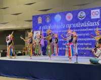 รองผู้ว่าราชการจังหวัดฯ เป็นประธานในพิธีเปิดงาน &quot;ธ สถิตในดวง ... พารามิเตอร์รูปภาพ 8