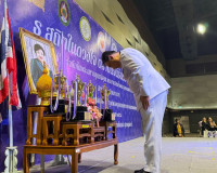 รองผู้ว่าราชการจังหวัดฯ เป็นประธานในพิธีเปิดงาน &quot;ธ สถิตในดวง ... พารามิเตอร์รูปภาพ 10
