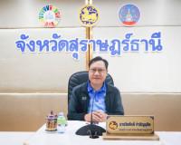 องผู้ว่าราชการจังหวัดฯ เป็นประธานเปิดการประชุมสำรวจความคิดเห ... พารามิเตอร์รูปภาพ 1
