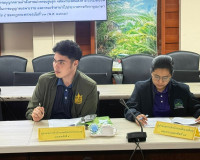 รองผู้ว่าราชการจังหวัดฯ เป็นประธานการประชุมคณะกรรมการพิจารณา ... พารามิเตอร์รูปภาพ 8