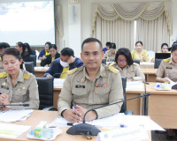 รองผู้ว่าราชการจังหวัดฯ เป็นประธานการประชุมการติดตามการใช้จ่ ... พารามิเตอร์รูปภาพ 3