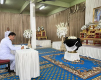 ผู้ว่าราชการจังหวัดสุราษฎร์ธานี ประกอบพิธีถวายน้ำสรงพระบรมศพ ... พารามิเตอร์รูปภาพ 3