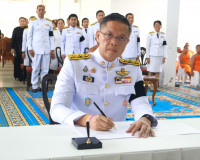 ผู้ว่าราชการจังหวัดสุราษฎร์ธานี ประกอบพิธีถวายน้ำสรงพระบรมศพ ... พารามิเตอร์รูปภาพ 11