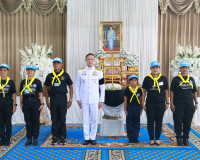 ผู้ว่าราชการจังหวัดสุราษฎร์ธานี ประกอบพิธีถวายน้ำสรงพระบรมศพ ... พารามิเตอร์รูปภาพ 14
