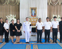 ผู้ว่าราชการจังหวัดสุราษฎร์ธานี ประกอบพิธีถวายน้ำสรงพระบรมศพ ... พารามิเตอร์รูปภาพ 17