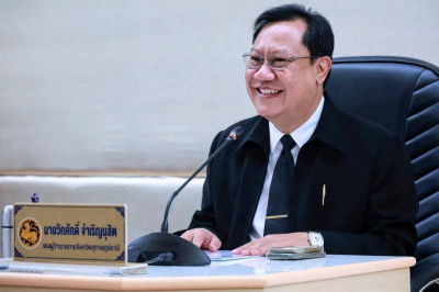 รองผู้ว่าราชการจังหวัดฯ เป็นประธานการประชุม ปรึกษาหารือร่วมก ... พารามิเตอร์รูปภาพ 1