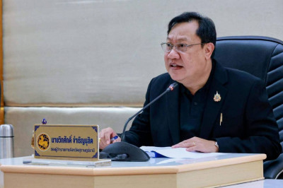 รองผู้ว่าราชการจังหวัดฯ เป็นประธานการประชุม คณะกรรมการบริหาร ... พารามิเตอร์รูปภาพ 1