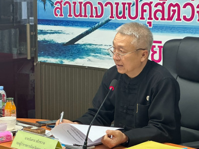 รองผู้ว่าราชการจังหวัดสุราษฎร์ธานี เป็นประธานการประชุมคณะกรร ... พารามิเตอร์รูปภาพ 1