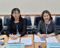 รองผู้ว่าราชการจังหวัดสุราษฎร์ธานี ประธานการประชุมคณะทำงานขั ... พารามิเตอร์รูปภาพ 4