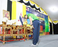 จังหวัดสุราษฎร์ธานี จัดกิจกรรม “แสงนำใจ ไทยทั้งชาติ เดิน–วิ่ ... พารามิเตอร์รูปภาพ 1