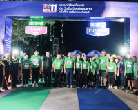 จังหวัดสุราษฎร์ธานี จัดกิจกรรม “แสงนำใจ ไทยทั้งชาติ เดิน–วิ่ ... พารามิเตอร์รูปภาพ 10