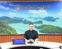 จังหวัดสุราษฎร์ธานีติดตามความคืบหน้าการพัฒนาบึงขุนทะเล หวังเ ... พารามิเตอร์รูปภาพ 8