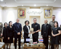 เอกอัครราชทูตอิสราเอล ประจำประเทศไทย เข้าพบ ผู้ว่าราชการจังห ... พารามิเตอร์รูปภาพ 6