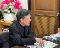 รองผู้ว่าราชการจังหวัดสุราษฎร์ธานี ให้การต้อนรับและให้คำปรึก ... พารามิเตอร์รูปภาพ 3