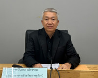 รองผู้ว่าราชการจังหวัดสุราษฎร์ธานี เข้าร่วมการประชุมเร่งรัดก ... พารามิเตอร์รูปภาพ 2